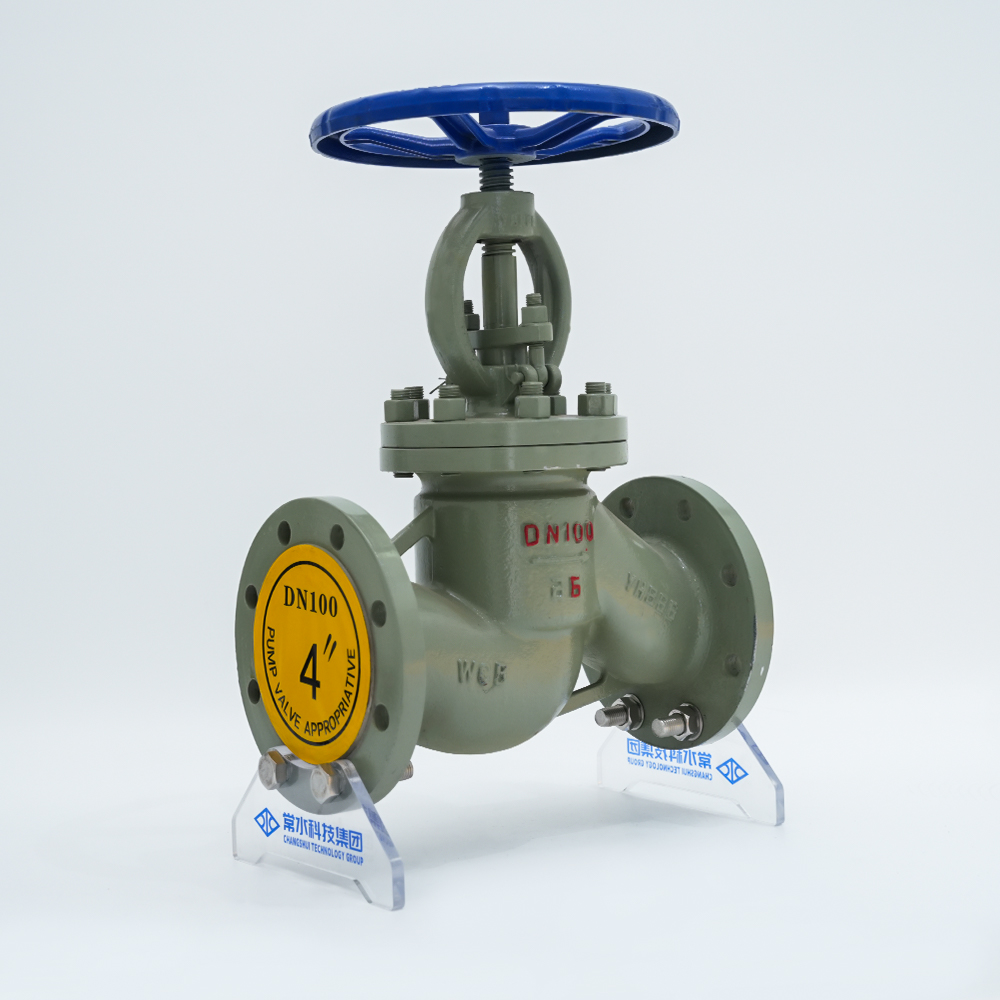 Cast Steel Flange Stop Valve J41H-16C Suppliers, OEM/ODM Company - Changshui Technology Group Co., Ltd.