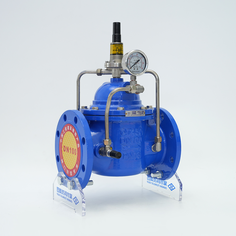 Ductile Iron Safety Pressure Holding/Pressure Relief Valve 500X-16Q Suppliers, OEM/ODM Company - Changshui Technology Gr